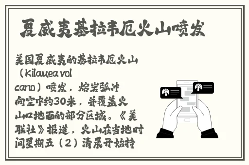找性伴侣